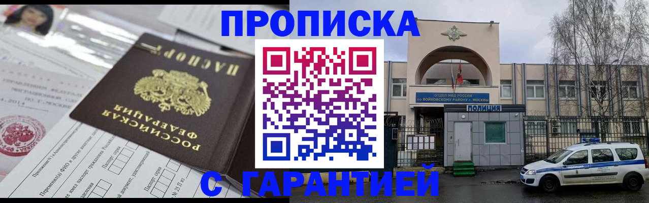 форма 3 в Далматово